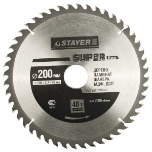 Диск пильный MASTER 