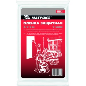 Пленка защитная 4 х 5 м 7 мкм полиэтиленовая Matrix 88802