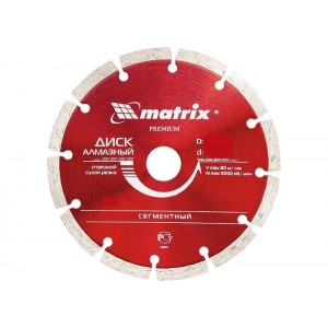 Диск алмазный 230 х 22.2 мм отрезной сегментный MATRIX 73177