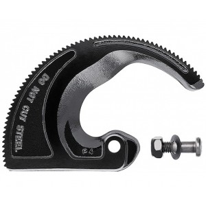 Лезвие режущее сменное для 9531250 KNIPEX KN-9539250