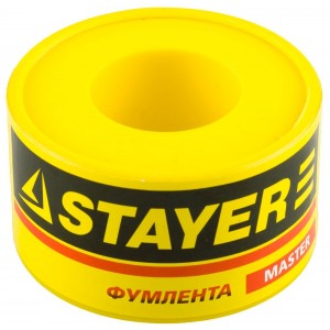 Фумлента 