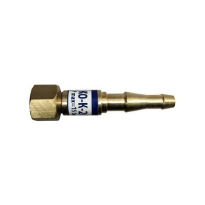 Клапан обратный КО-Г-20 KRASS 2855574