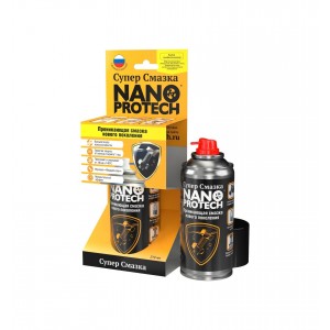 NPSS0001 Смазка защитная NANOPROTECH, 210 мл