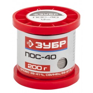 Припой, ПОС 40, проволока, 200г, 1мм Зубр 55451-200-10