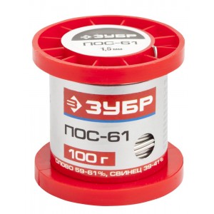 Припой, ПОС 61, проволока, 100г, 1,5мм Зубр 55450-100-15