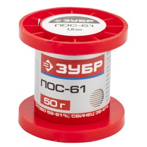 Припой, ПОС 61, проволока, 50г, 1мм Зубр 55450-050-10