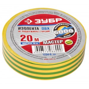Изолента ПВХ 19 мм х 20 м желто-зеленая Зубр 1234-6_z01