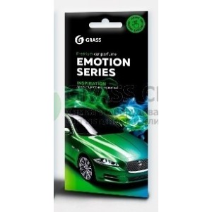 Ароматизатор картонный Emotion Series Inspiration GRASS AC-0169