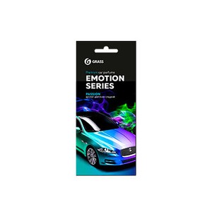 Ароматизатор картонный Emotion Series PASSION GRASS AC-0165
