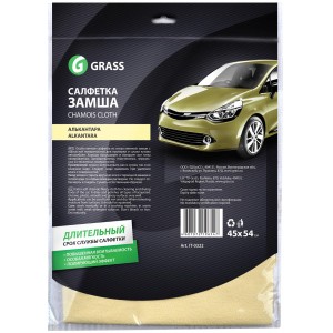 Салфетка замша искусственная Алькантара 45 х 54 см GRASS IT-0322