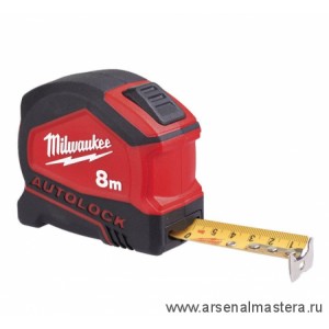 Рулетка 8 м Autolock Milwaukee 4932464664