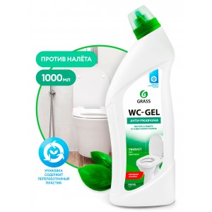 Средство для чистки сантехники WC-GEL 1 л GRASS 125437