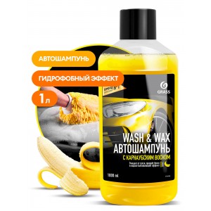 Автошампунь с карнаубским воском Wash & Wax 1 л GRASS 110410