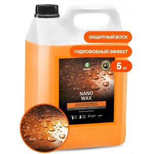 НаноВоск с защитным эффектом Nano Wax 5000 мл GRASS 110255