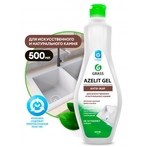 Средство чистящее для камня Azelit gel 500 мл GRASS 125670