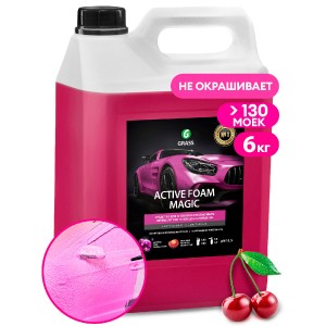 Пена активная Active Foam Magic 6 л GRASS 110324