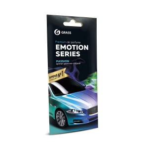 Ароматизатор картонный Emotion Series Passion GRASS AC-0199