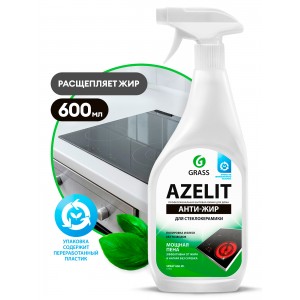 Средство чистящее для стеклокерамики AZELIT 600 мл триггер GRASS 125642