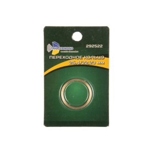 Кольцо переходное 25,4 х 22,2 x 1 Trio-Diamond 292522