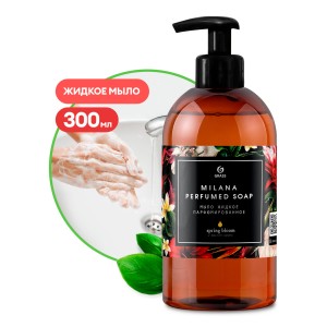 Мыло парфюмированное жидкое Milana Spring Bloom  флакон 300 мл GRASS 125448