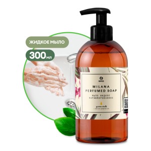 Мыло парфюмированное жидкое Milana Green Stalk флакон 300 мл GRASS 125452