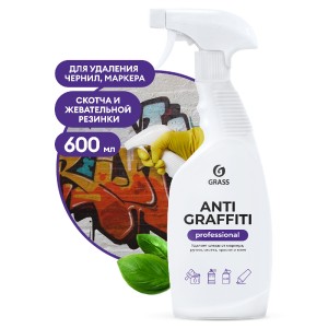 Средство для удаления пятен Antigraffiti Professional 600 мл GRASS 125602