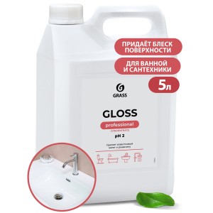 Средство чистящее универсальное Gloss Concentrate 5.5 л GRASS 125323