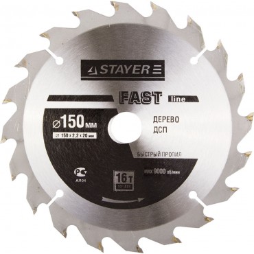 Диск пильный MASTER "FAST-Line" по дереву, 150х20мм, 16Т Stayer 3680-150-20-16