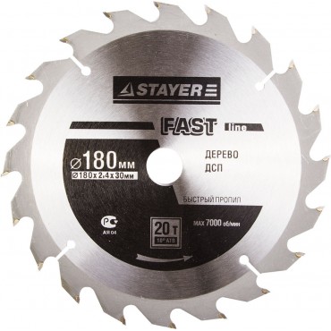 Диск пильный MASTER "FAST-Line" по дереву, 180х30мм, 20Т Stayer 3680-180-30-20