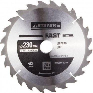Диск пильный MASTER "FAST-Line" по дереву, 230х30мм, 24Т Stayer 3680-230-30-24