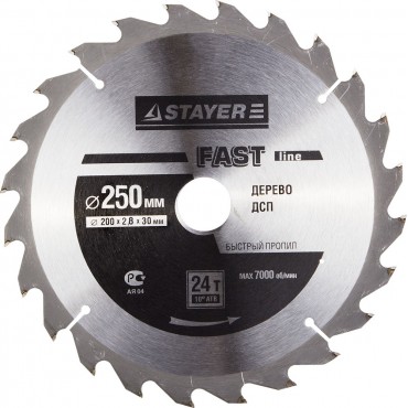 Диск пильный MASTER "FAST-Line" по дереву, 250х32мм, 24Т Stayer 3680-250-32-24