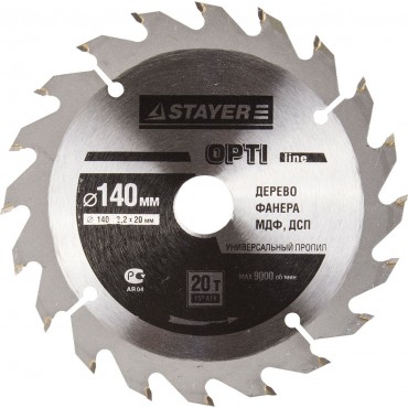 Диск пильный MASTER "OPTI-Line" по дереву, 140х20мм, 20Т Stayer 3681-140-20-20