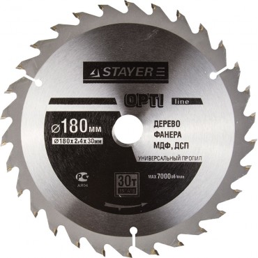 Диск пильный MASTER "OPTI-Line" по дереву, 180х30мм, 30Т Stayer 3681-180-30-30