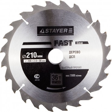 Диск пильный MASTER "OPTI-Line" по дереву, 210х30мм, 36Т Stayer 3681-210-30-36