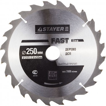 Диск пильный MASTER "OPTI-Line" по дереву, 250х32мм, 40Т Stayer 3681-250-32-40