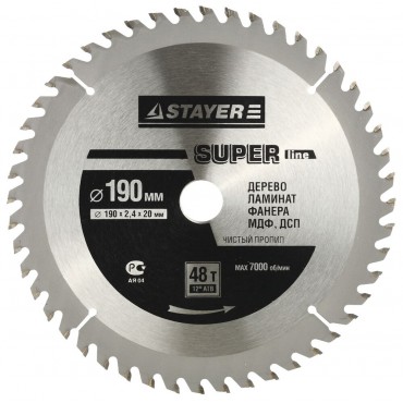 Диск пильный MASTER "SUPER-Line" по дереву, 190х20мм, 48Т Stayer 3682-190-20-48