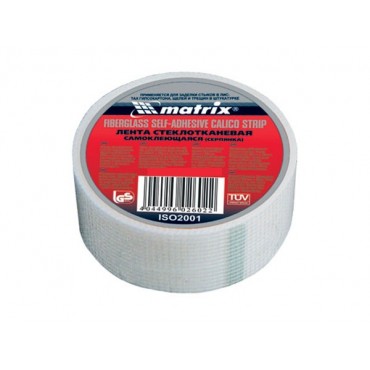 Серпянка самоклеящаяся 50 мм х 45 м MATRIX 89002