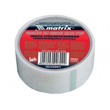 Серпянка самоклеящаяся 150 мм х 20 м MATRIX 89010