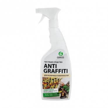 Средство чистящее Antigraffiti 600 мл GRASS 117107
