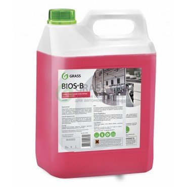 Очиститель индустриальный BIOS-B 5.5 кг GRASS 125201