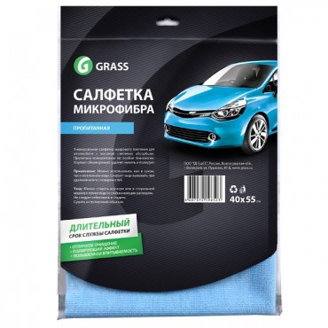 Салфетка микрофибра пропитанная 45 х 55 см GRASS IT-0319