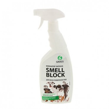 Защита от запаха SmellBlock 0.6 л GRASS 802004