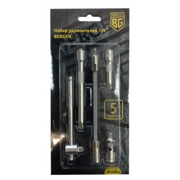 Набор удлинителей 1/4" 5 предметов Berger BG2092