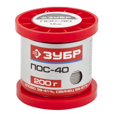 Припой, ПОС 40, проволока, 200г, 1мм Зубр 55451-200-10