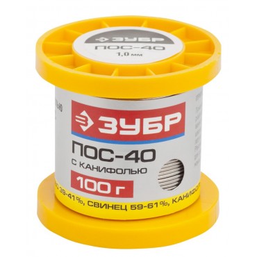 Припой, ПОС 40, трубка с канифолью, 100г, 1мм Зубр 55451-100-10C