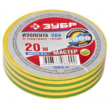 Изолента ПВХ 19 мм х 20 м желто-зеленая Зубр 1234-6_z01