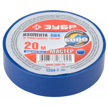 Изолента ПВХ 19 мм х 20 м синяя Зубр 1234-7_z01