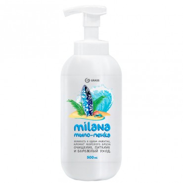 Мыло-пенка жидкое Milana морской бриз 500 мл GRASS 125333