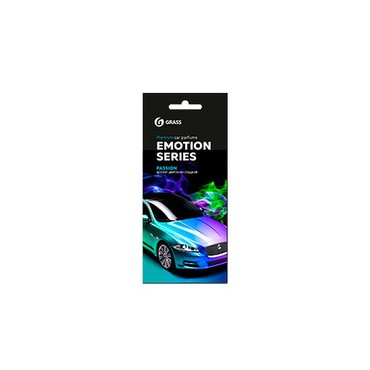 Ароматизатор картонный Emotion Series PASSION GRASS AC-0165