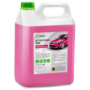 Пена активная Active Foam Pink 6 кг GRASS 113121